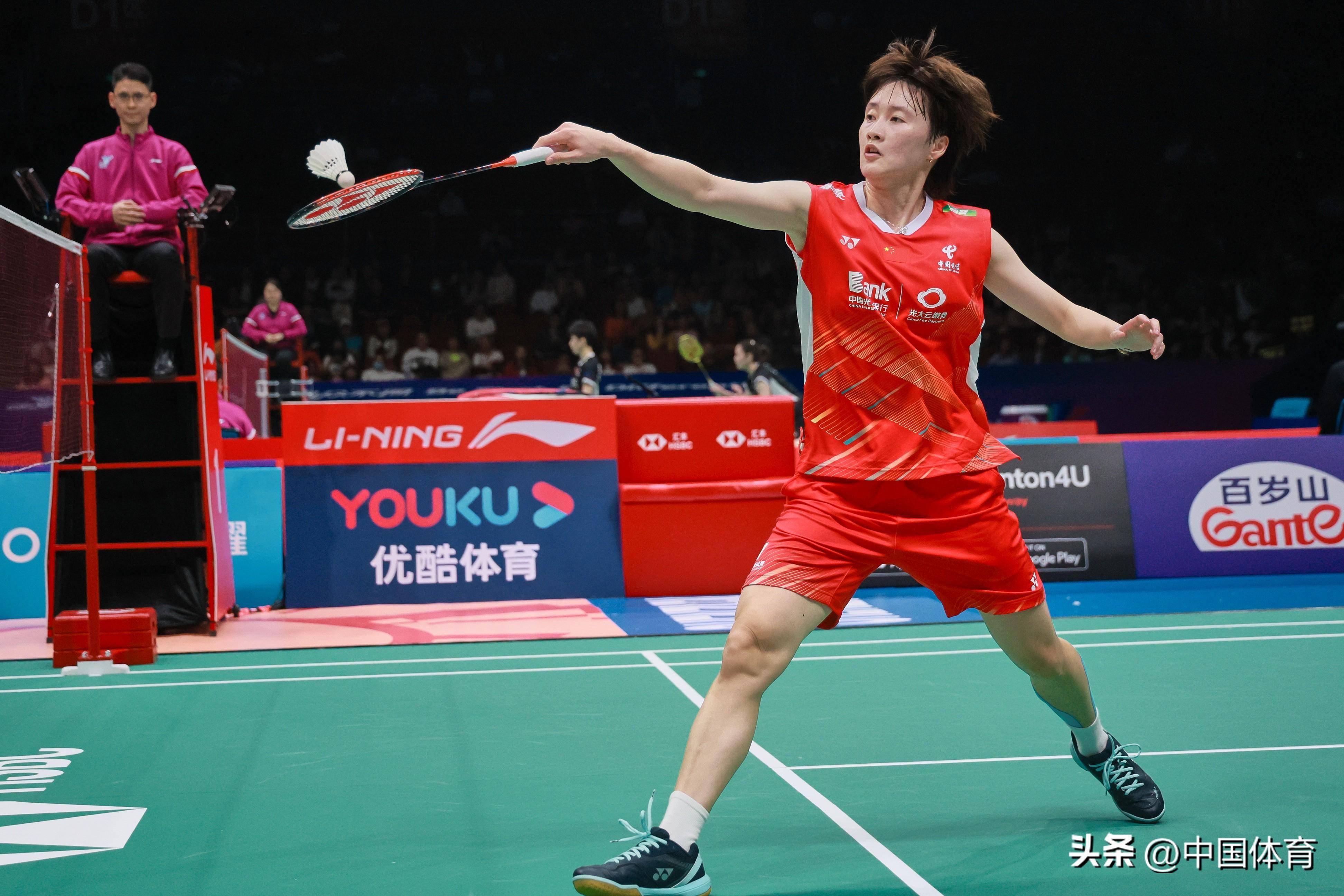 出最为正确 出最为正确