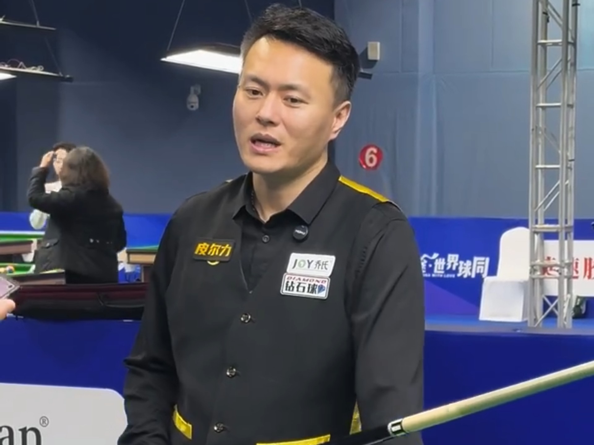 协作和有效 协作和有效