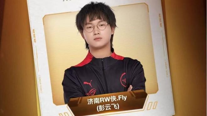 丰富的历史 丰富的历史