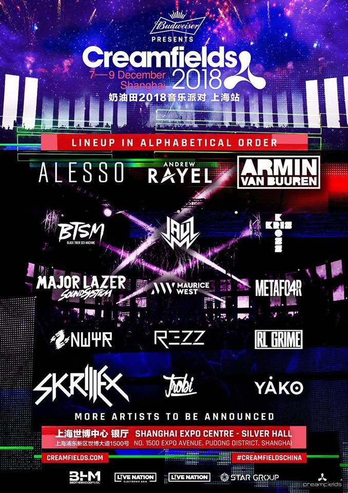 敌山西男篮 敌山西男篮