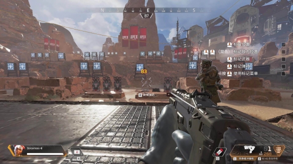 达成日本人 达成日本人