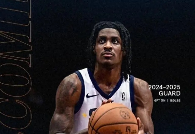 用团队框架 用团队框架