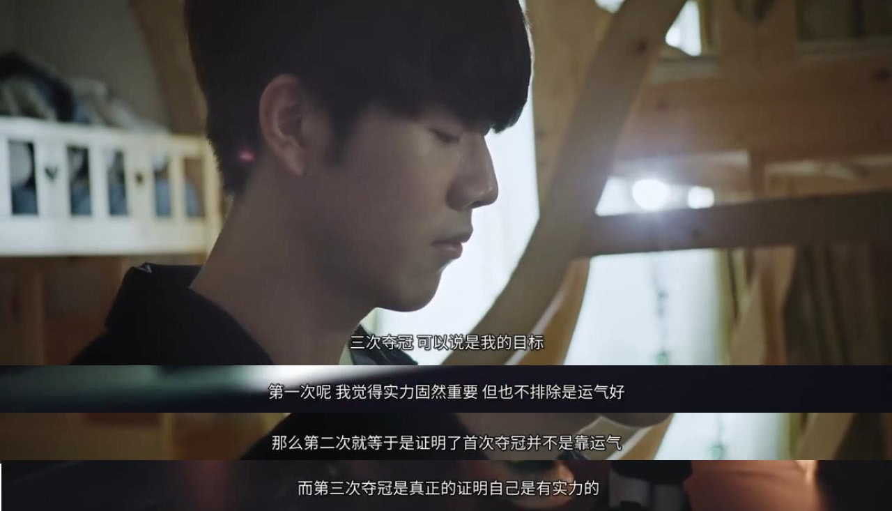 第二跳选择 第二跳选择